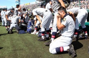 G20120820003940210_view